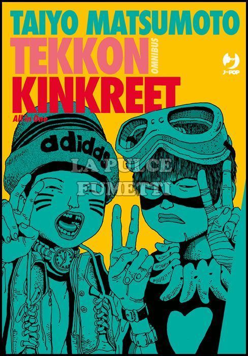 TEKKON KINKREET OMNIBUS